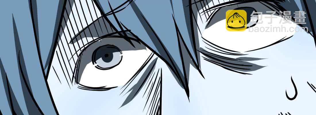 相親式雙修道侶 - 第32話 來一發(1/4) - 7