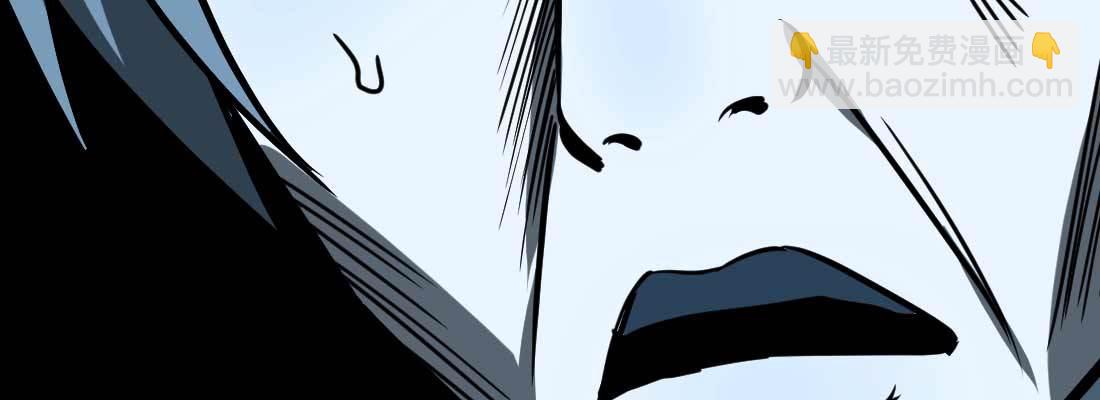 相親式雙修道侶 - 第32話 來一發(1/4) - 8