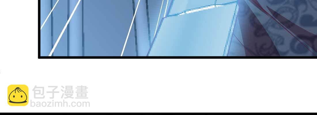 相親式雙修道侶 - 第32話 來一發(1/4) - 7