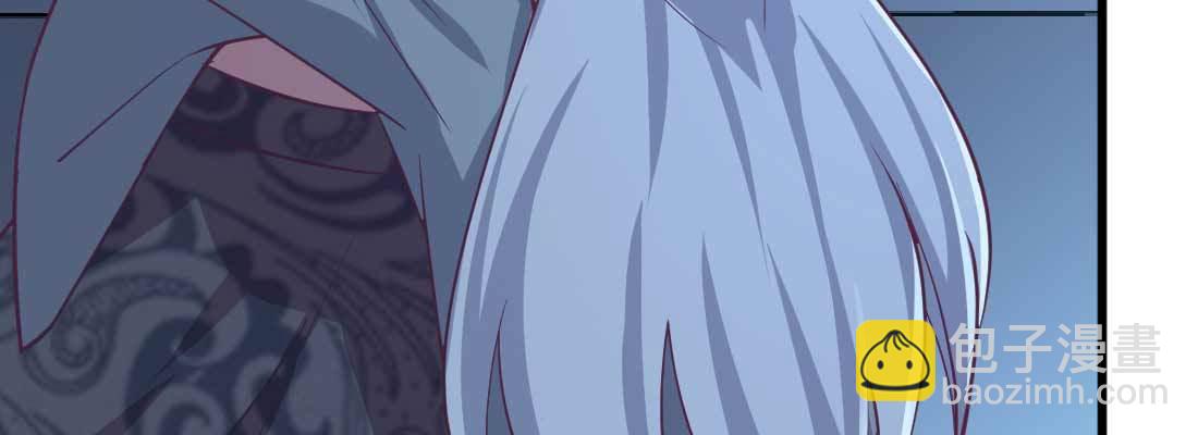 相親式雙修道侶 - 第32話 來一發(2/4) - 2