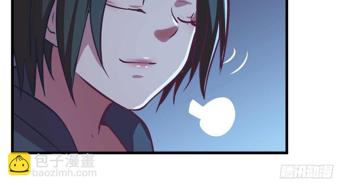 相親式雙修道侶 - 第32話 來一發(2/4) - 1