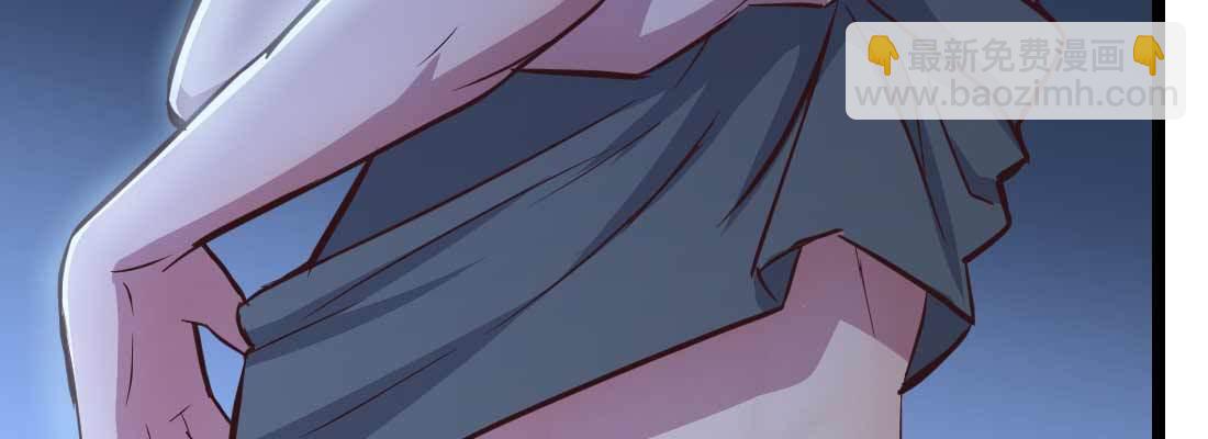 相親式雙修道侶 - 第32話 來一發(2/4) - 6