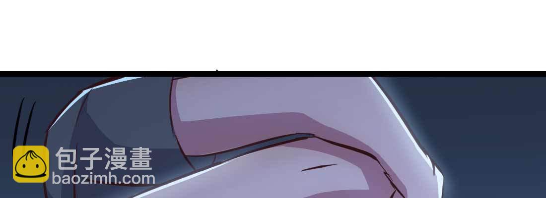 相親式雙修道侶 - 第32話 來一發(2/4) - 8