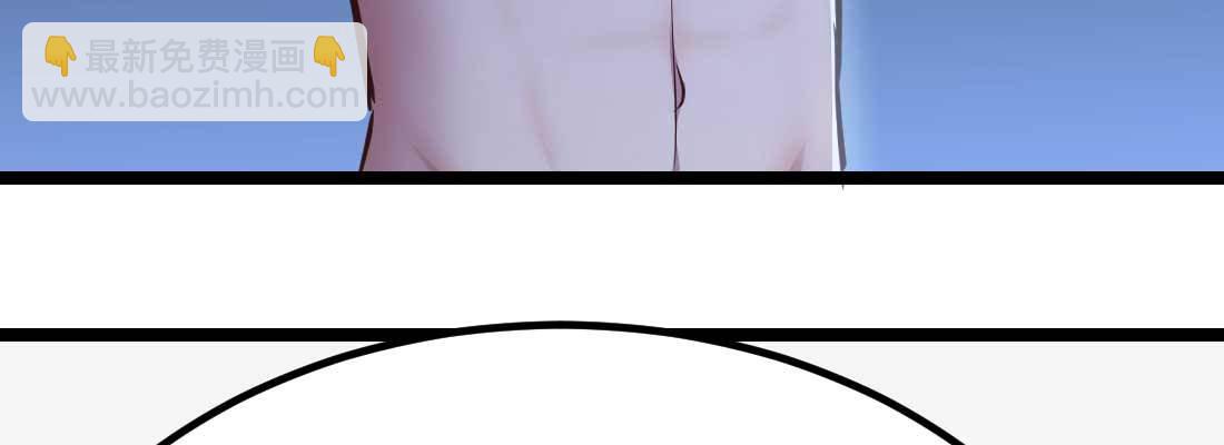 相親式雙修道侶 - 第32話 來一發(2/4) - 2