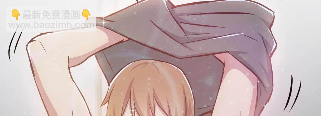 相親式雙修道侶 - 第32話 來一發(2/4) - 5