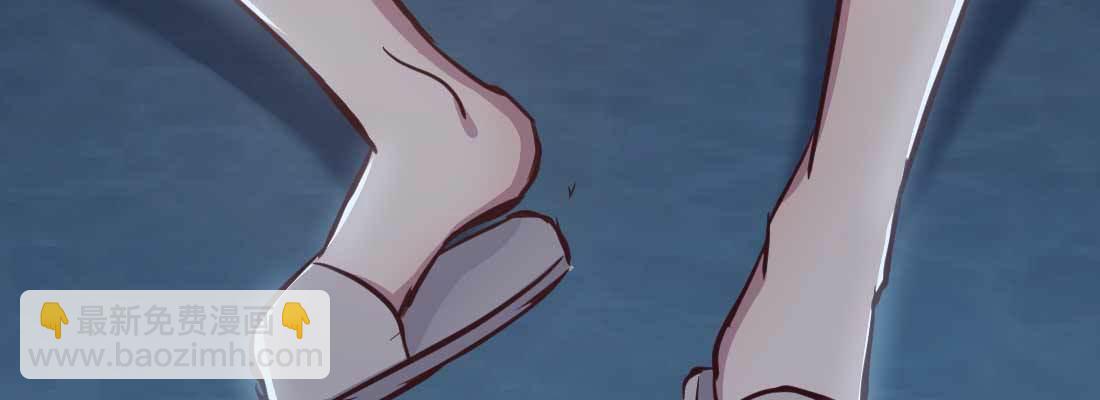 相親式雙修道侶 - 第32話 來一發(2/4) - 1