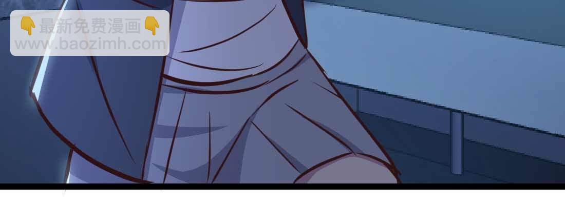 相親式雙修道侶 - 第32話 來一發(2/4) - 5