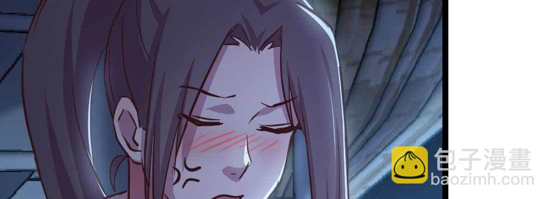 相親式雙修道侶 - 第32話 來一發(2/4) - 3