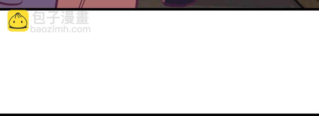 相親式雙修道侶 - 第34話 全方位保護(3/4) - 8