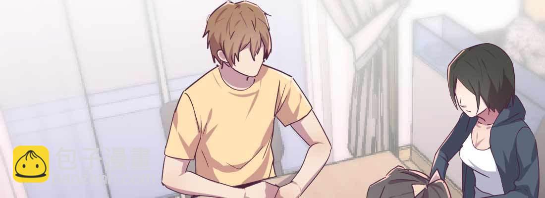 相親式雙修道侶 - 第34話 全方位保護(3/4) - 4