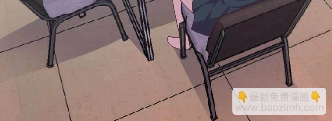 相親式雙修道侶 - 第34話 全方位保護(3/4) - 6