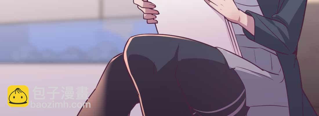 相親式雙修道侶 - 第34話 全方位保護(4/4) - 1