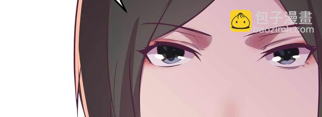 相親式雙修道侶 - 第34話 全方位保護(4/4) - 4