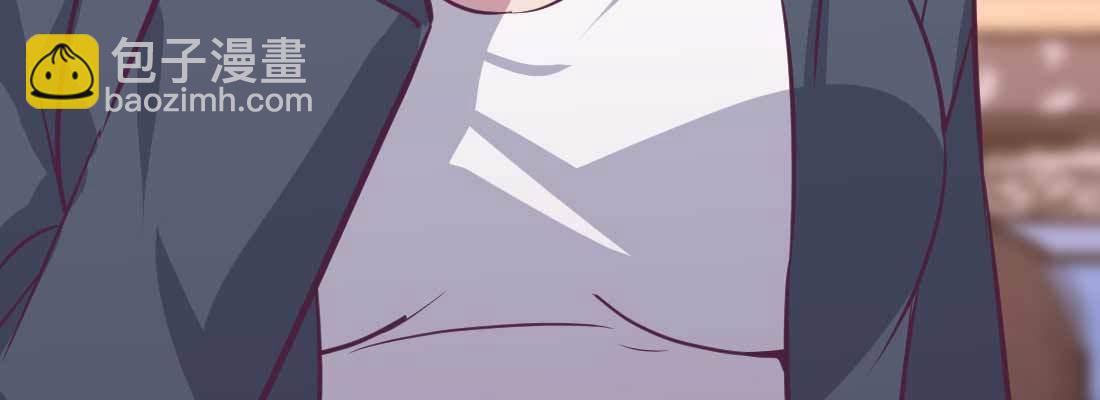 相親式雙修道侶 - 第34話 全方位保護(4/4) - 2