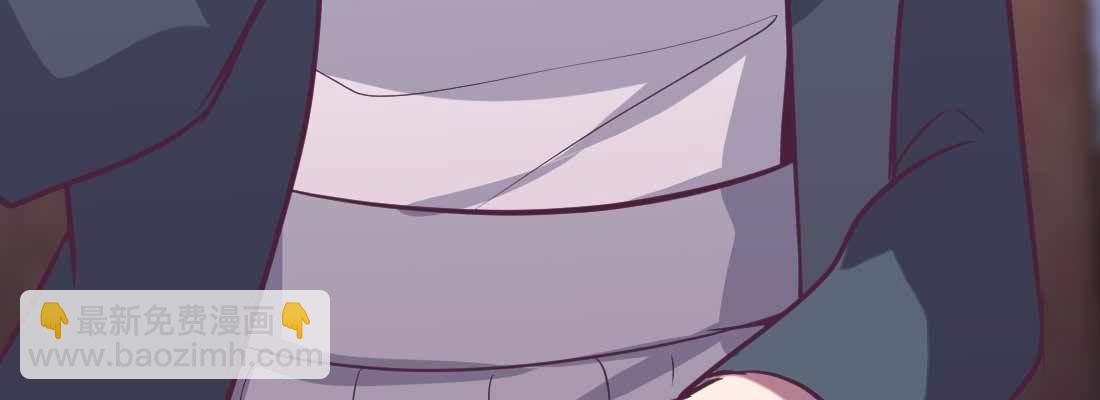 相親式雙修道侶 - 第34話 全方位保護(4/4) - 3