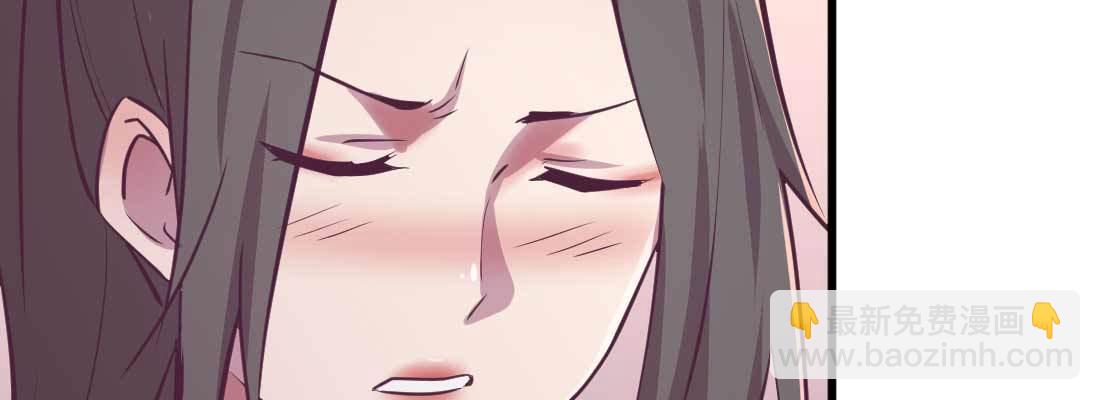 相親式雙修道侶 - 第34話 全方位保護(4/4) - 2