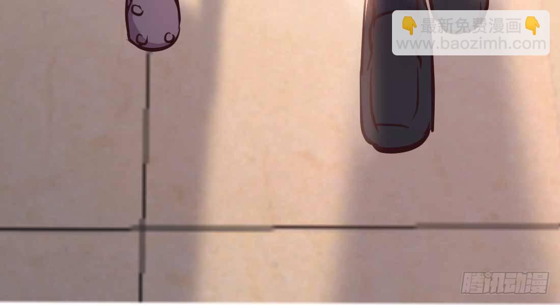 相親式雙修道侶 - 第36話 老媽來電(3/4) - 6