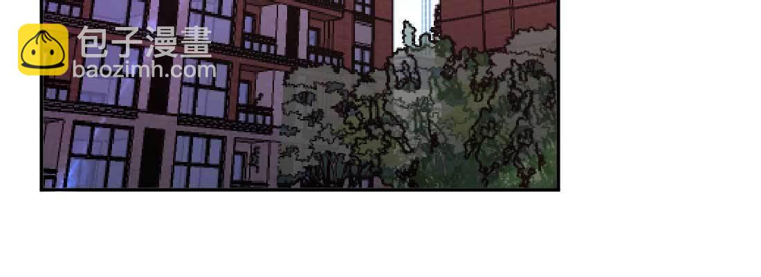 相親式雙修道侶 - 第36話 老媽來電(3/4) - 1