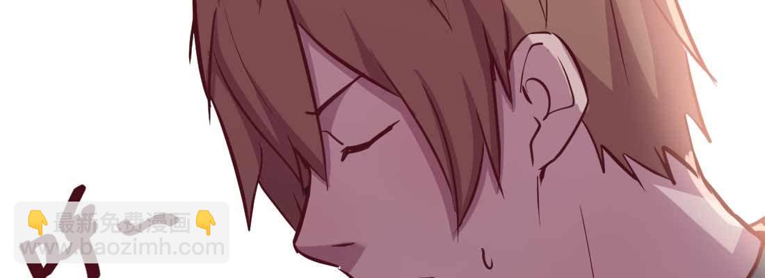 相親式雙修道侶 - 第36話 老媽來電(3/4) - 5