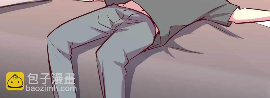 相親式雙修道侶 - 第36話 老媽來電(3/4) - 8