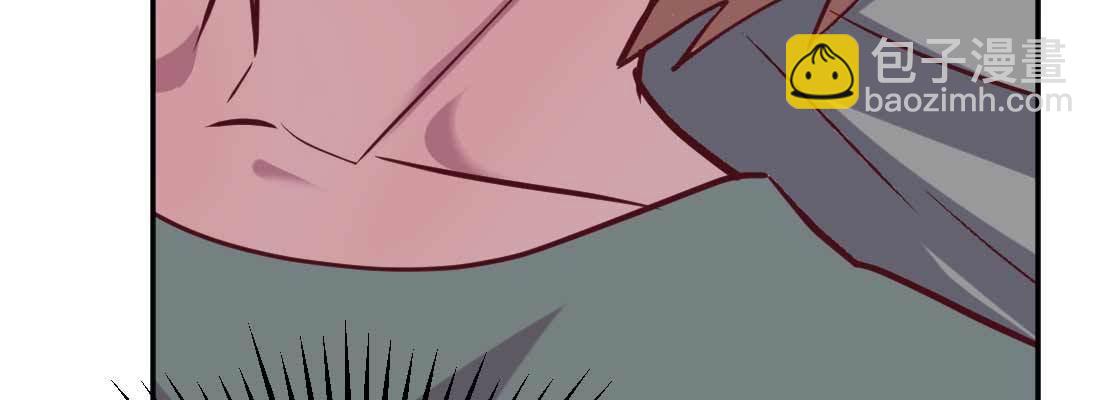 相親式雙修道侶 - 第36話 老媽來電(3/4) - 4