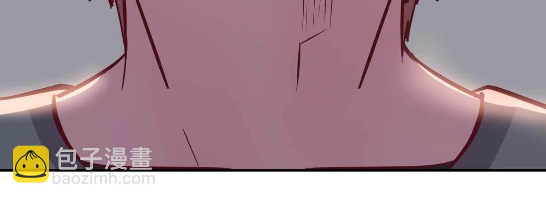 相親式雙修道侶 - 第36話 老媽來電(3/4) - 3