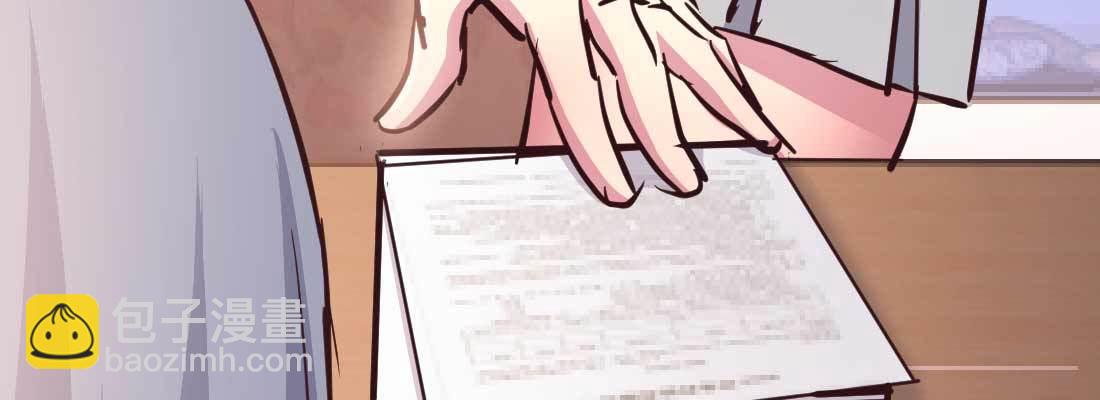 相親式雙修道侶 - 第36話 老媽來電(2/4) - 3