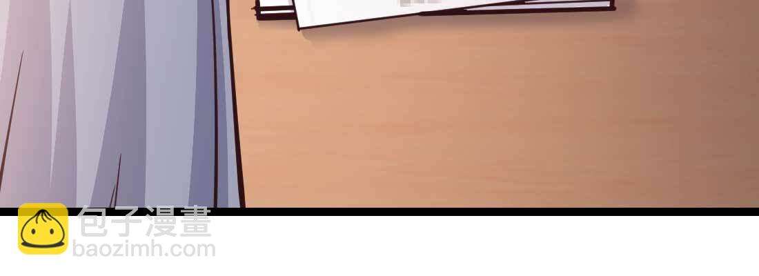 相親式雙修道侶 - 第36話 老媽來電(2/4) - 4