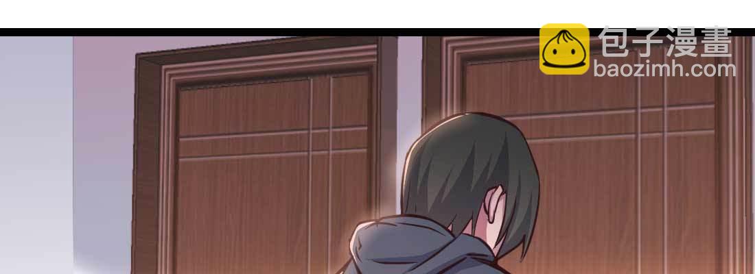 相親式雙修道侶 - 第36話 老媽來電(2/4) - 3