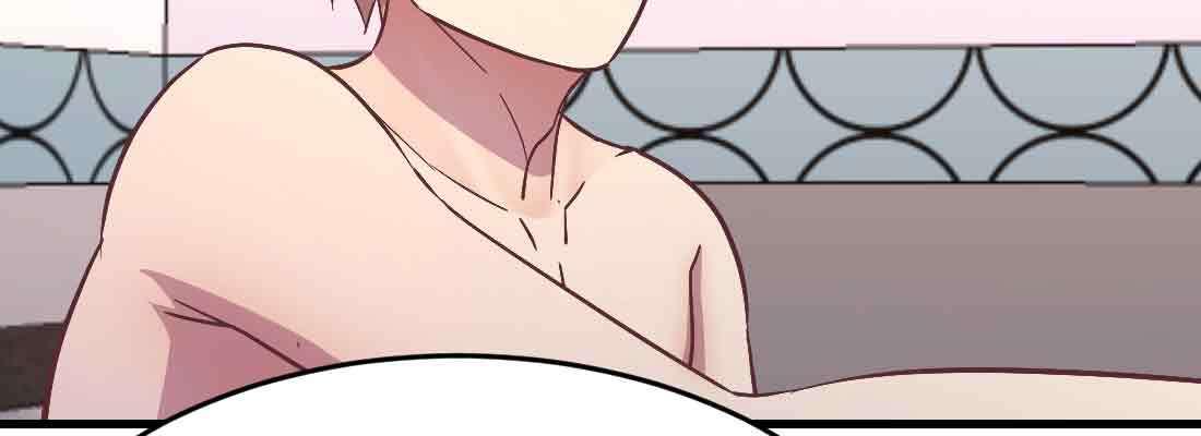 相親式雙修道侶 - 第38話 扎針(3/6) - 6