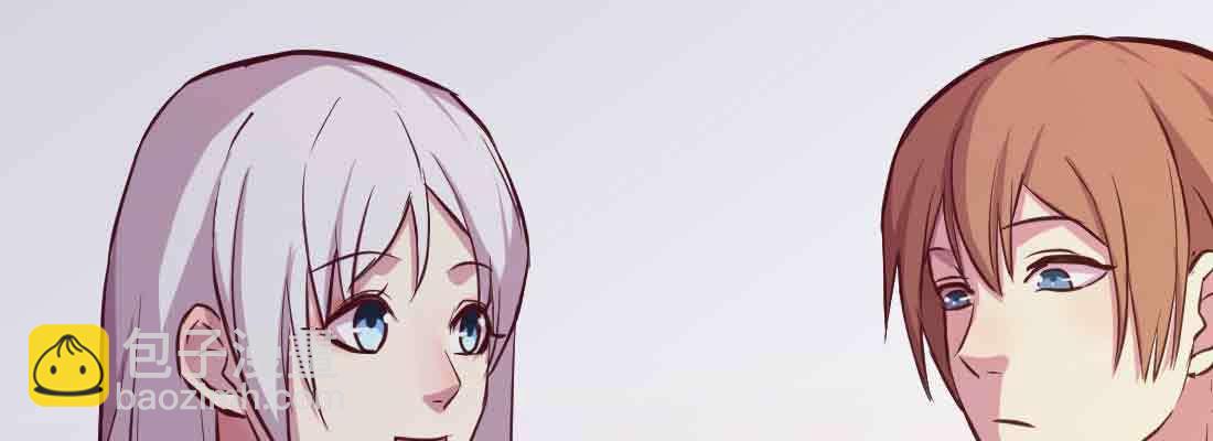 相親式雙修道侶 - 第38話 扎針(3/6) - 8