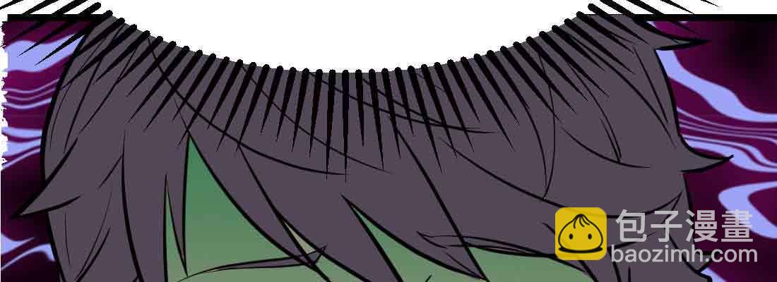 相親式雙修道侶 - 第38話 扎針(6/6) - 6