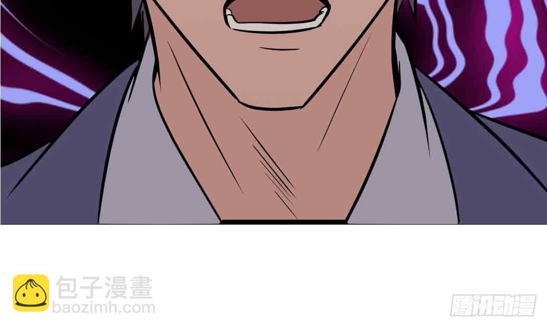 相親式雙修道侶 - 第38話 扎針(6/6) - 2