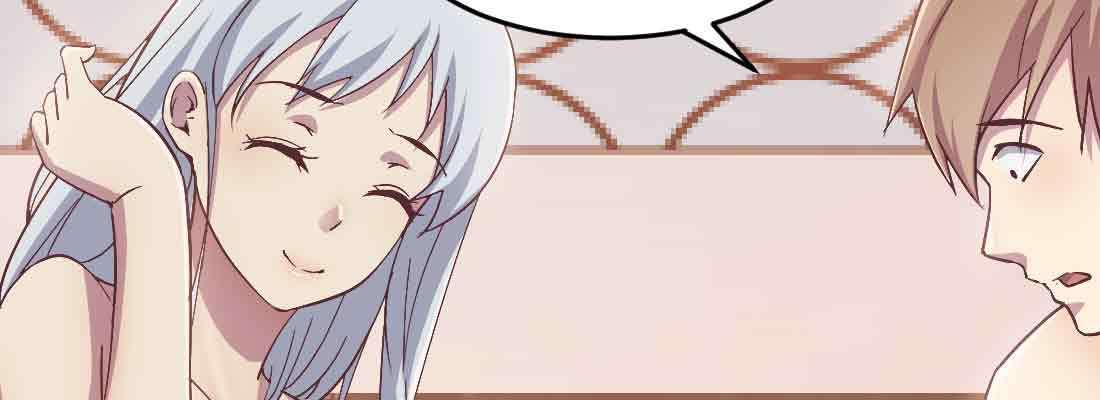 相親式雙修道侶 - 第38話 扎針(2/6) - 8