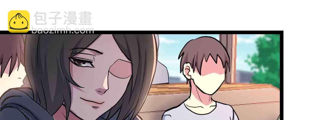 相親式雙修道侶 - 第40話 眼見爲虛？(3/4) - 7