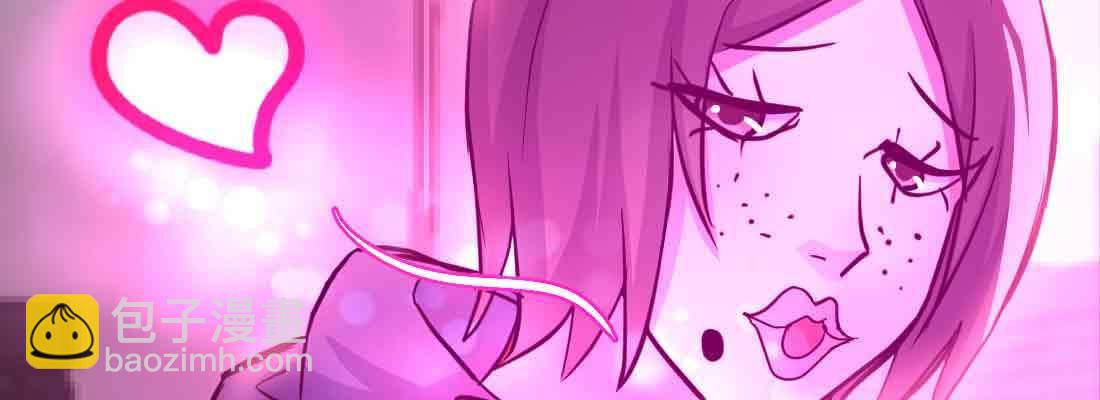 相親式雙修道侶 - 第40話 眼見爲虛？(3/4) - 7