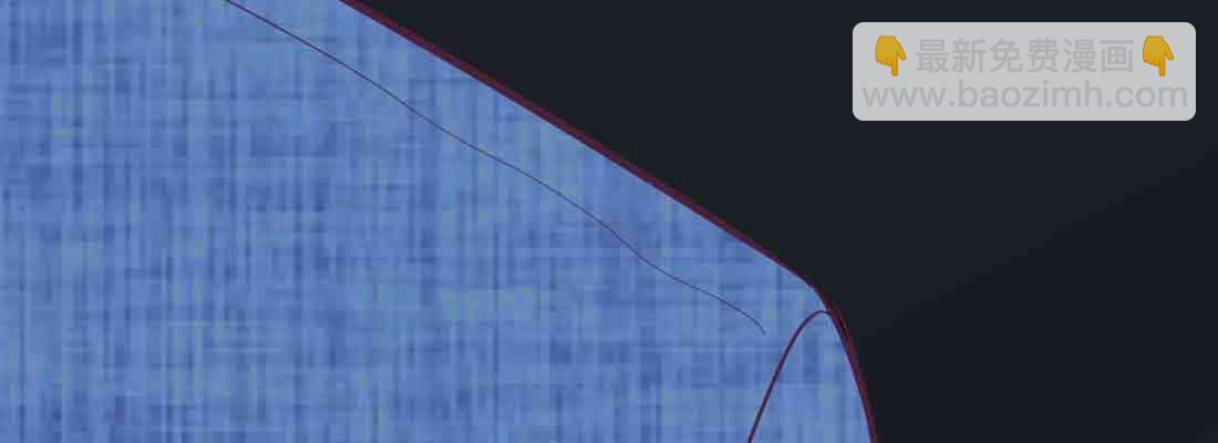 相親式雙修道侶 - 第42話 出手了(3/4) - 7