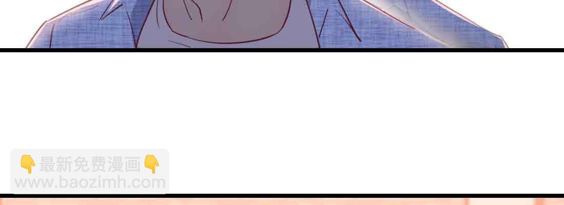 相親式雙修道侶 - 第42話 出手了(1/4) - 4