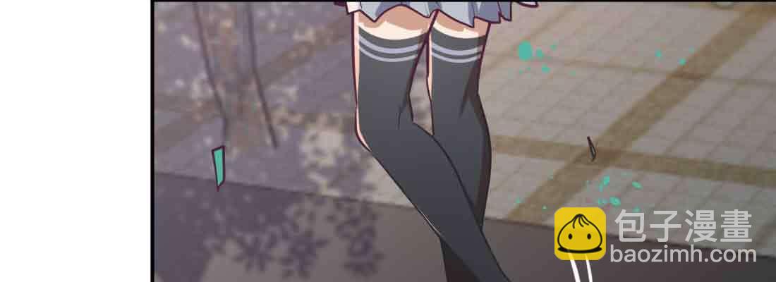 相親式雙修道侶 - 第42話 出手了(3/4) - 2