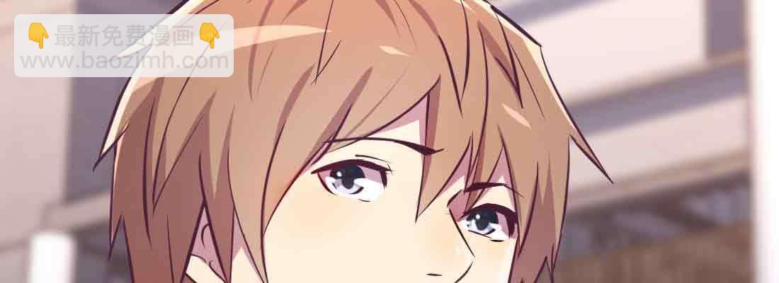 相親式雙修道侶 - 第42話 出手了(4/4) - 1