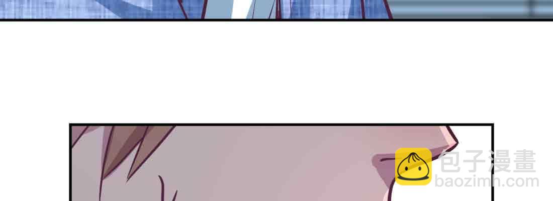 相親式雙修道侶 - 第42話 出手了(4/4) - 4