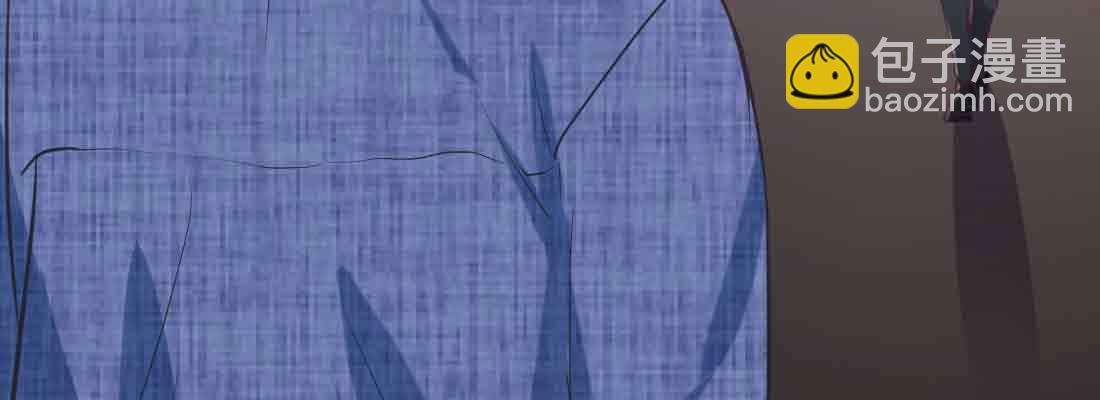 相親式雙修道侶 - 第42話 出手了(4/4) - 1