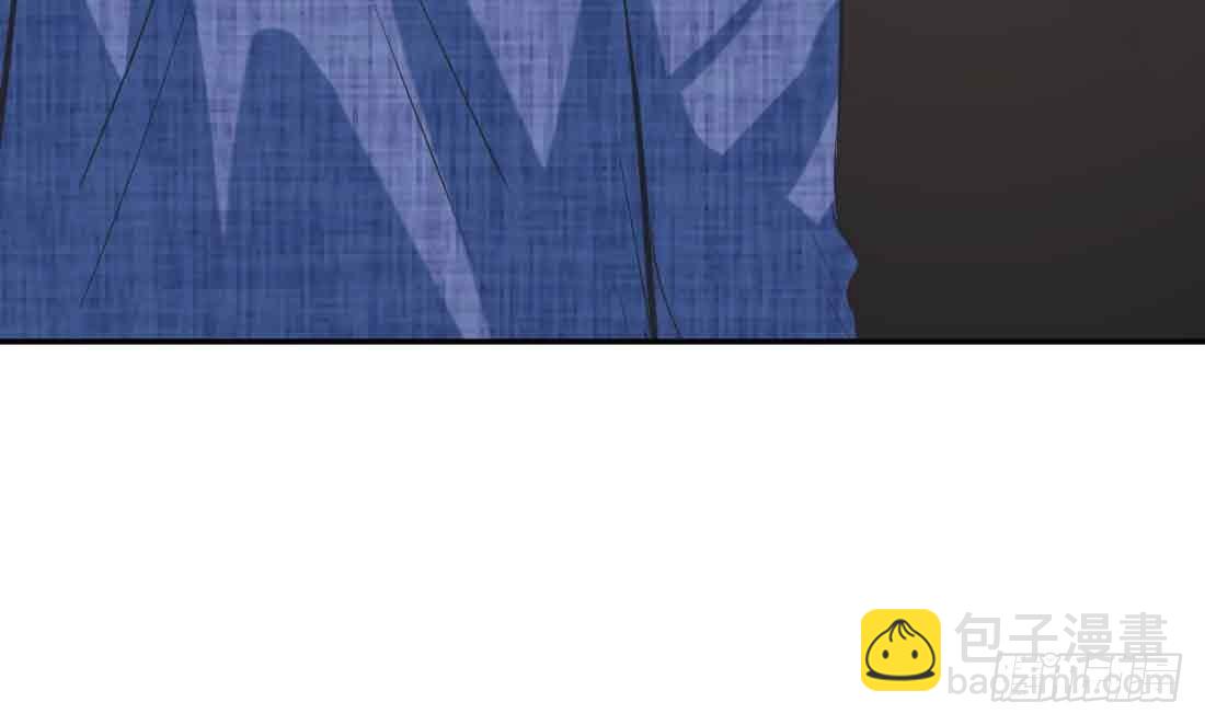 相親式雙修道侶 - 第42話 出手了(4/4) - 2