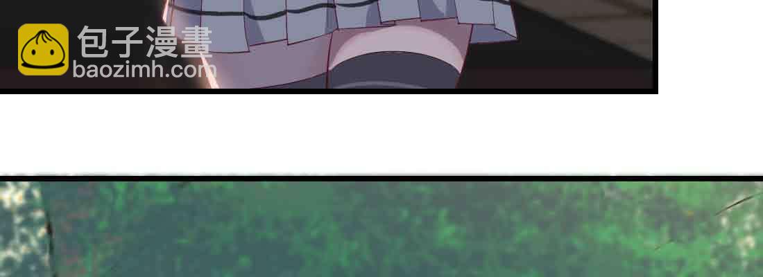 相親式雙修道侶 - 第42話 出手了(1/4) - 2