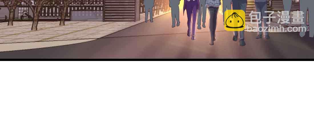 相親式雙修道侶 - 第42話 出手了(1/4) - 5