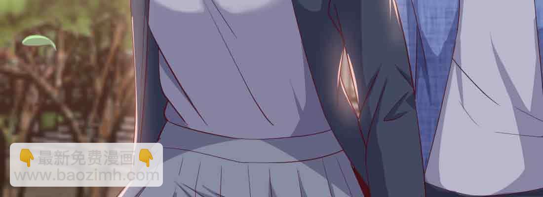 相親式雙修道侶 - 第42話 出手了(2/4) - 1