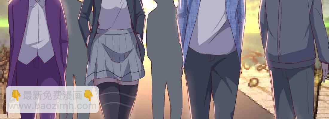 相親式雙修道侶 - 第42話 出手了(1/4) - 8