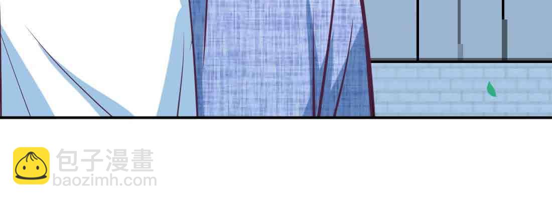 相親式雙修道侶 - 第42話 出手了(2/4) - 1