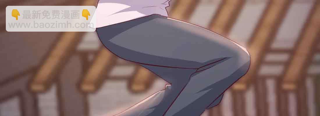 相親式雙修道侶 - 第44話 早有準備(3/4) - 6