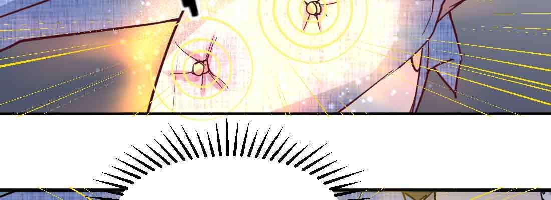 相親式雙修道侶 - 第44話 早有準備(3/4) - 6